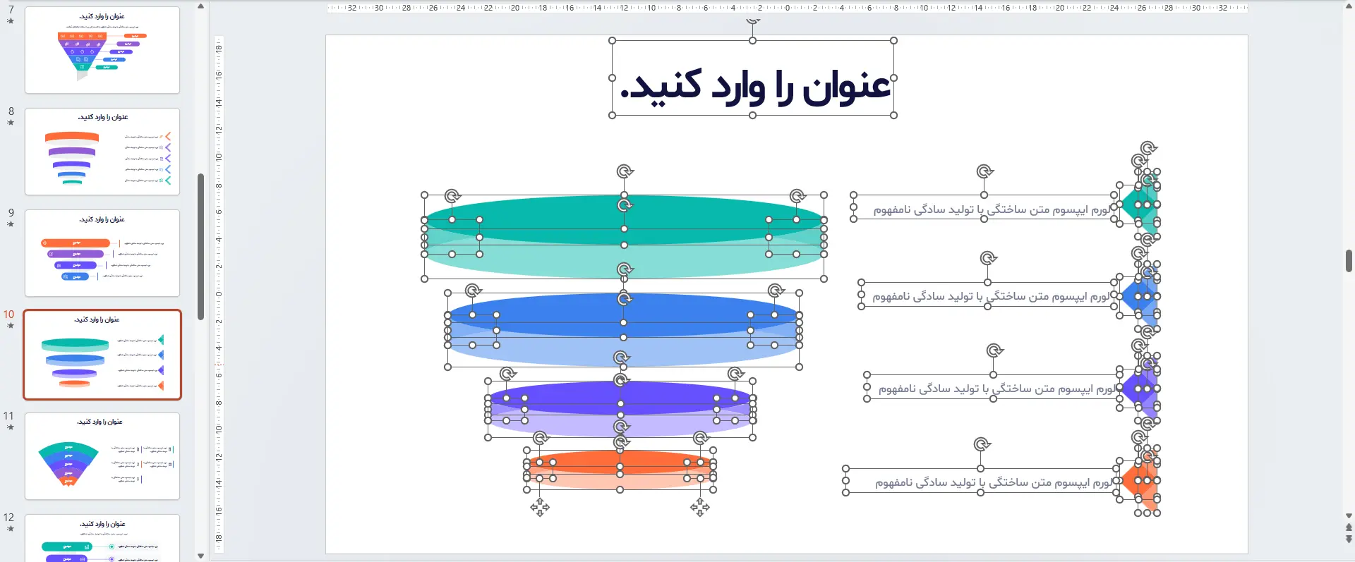 اینفوگرافیک بیزینس